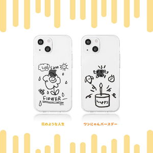 AKAN iPhone 14用ソフトクリアケース 花のような人生 AK23516I14-イメージ3