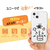 AKAN iPhone 14用ソフトクリアケース 花のような人生 AK23516I14-イメージ4