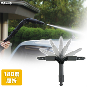 アイリスオーヤマ 高圧洗浄機 フレキシブルノズル ブラック FHP-FN40-イメージ2