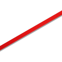 ヘイコー キャピタルリボン 12×50 アカ 1巻 FC550SB-001416307