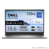 DELL Dell 15 DC15250 オリジナル プラチナシルバー ND85-GHM3SE6