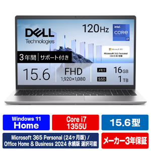 DELL ND85-GHM3SE6 Dell 15 DC15250 オリジナル プラチナシルバー