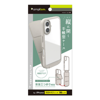 トリニティ iPhone 16用[Vertical Flip] 縦開き背面クリアフリップケース グレージュ TR-IP24M2-VF-GRG