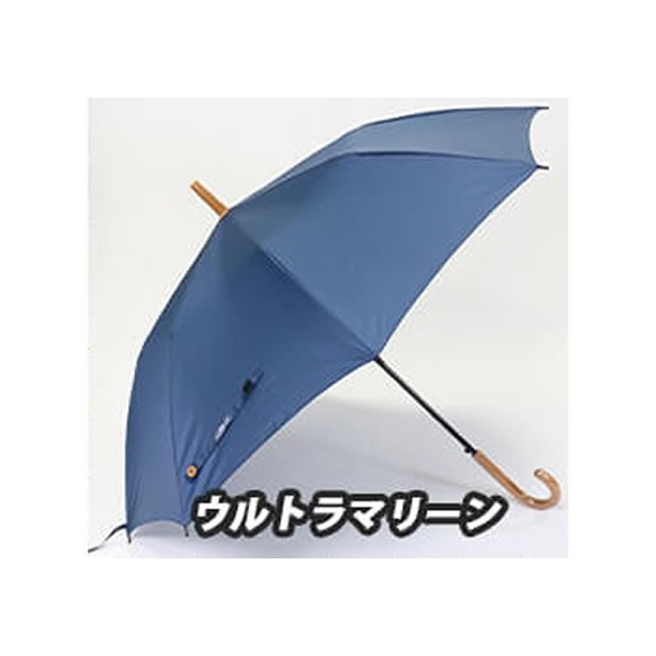 長寿乃里 ポイレスジャパン ジャンプ式傘 60cm ウルトラマリーン FC92743 人気・おすすめ｜省スペース設計・旅行向けにおすすめ お得商品 プライバシー配送 国内発送・安心販売体制