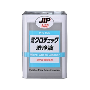 イチネンケミカルズ ミクロチェック 洗浄液 18L 000 142 FC253UZ-6764947-イメージ1