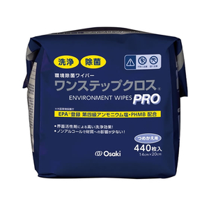 オオサキメディカル ワンステップクロスPRO 詰替用 440枚 FCE947S-72181-イメージ1