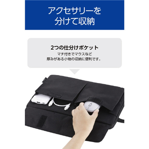 エレコム インナーバッグ/ハンドル付き/仕分けポケット付き/13．3インチ ブラック BM-IBHP13BK-イメージ3