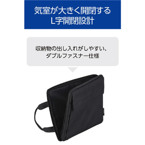 エレコム インナーバッグ/ハンドル付き/仕分けポケット付き/13．3インチ ブラック BM-IBHP13BK-イメージ4