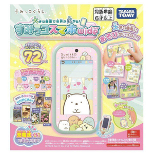 タカラトミー すみっコぐらし 大きな画面で世界が広がる!すみっコスマホワイド ｵｵｷﾅｶﾞﾒﾝｽﾐﾂｺｽﾏﾎﾜｲﾄﾞ-イメージ13