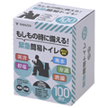YAMAEN 緊急簡易トイレ100回分 YAK-100