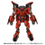 タカラトミー マスターピースムービーネクスト MPMN-02 サイドスワイプ G1レッド MPMN02ｻｲﾄｽﾜｲﾌﾟG1ﾚﾂﾄﾞ-イメージ6