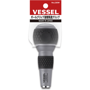 ベッセル（ＴＮ） ボールグリップ差替貫通グリップ　Ｎｏ．２３０Ｗ VESSEL ボールグリップ差替貫通グリップ グリップ 230W-イメージ5