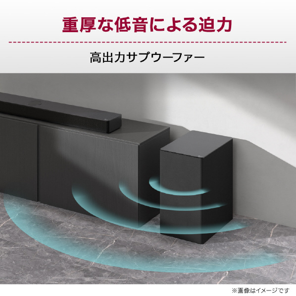 LGエレクトロニクス サウンドバー+ウーファーユニット LG SoundBar 