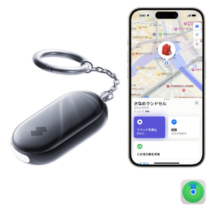 SWITCHBOT SwitchBot 防犯ブザー (黒) W6900000-B-イメージ1