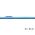 トンボ鉛筆 プレイカラー2 そらいろ 5本 F205677-WS-TP73