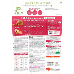 日本ペットフード コンボ ピュア キャット 15歳以上 まぐろ味・鶏肉・かつお節添え 200g FC013NA-イメージ2