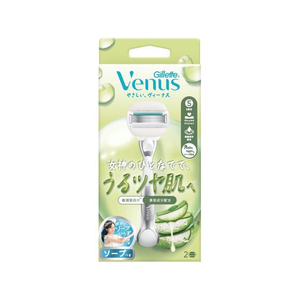 Ｐ＆Ｇ ジレットヴィーナス うるツヤ肌 敏感肌 5枚刃 ホルダー+替刃2 FCJ411C-イメージ1