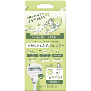 Ｐ＆Ｇ ジレットヴィーナス うるツヤ肌 敏感肌 5枚刃 ホルダー+替刃2 FCJ411C-イメージ2