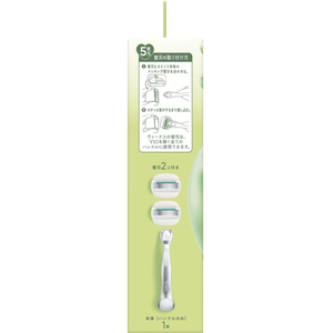 Ｐ＆Ｇ ジレットヴィーナス うるツヤ肌 敏感肌 5枚刃 ホルダー+替刃2 FCJ411C-イメージ4