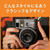富士フイルム アナログインスタントカメラ チェキ instax mini 41 ブラック×ダークシルバー INSMINI41-イメージ12