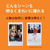 富士フイルム アナログインスタントカメラ チェキ instax mini 41 ブラック×ダークシルバー INSMINI41-イメージ13