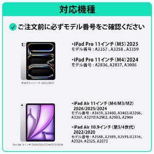 ESR iPad Air 11インチ(M4/M3/M2/第5/第4世代)用REBOUND マグネット吸着式 Smart Folioケース ネイビーブルー ES28517-イメージ10