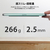 ESR iPad Air 11インチ(M4/M3/M2/第5/第4世代)用REBOUND マグネット吸着式 Smart Folioケース ネイビーブルー ES28517-イメージ5