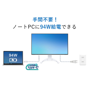 EIZO 27．0型液晶ディスプレイ FlexScan ホワイト EV2740X-WT-イメージ4