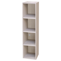 未開封 ニトリ Nクリック ディープ ワイド4段 ホワイトウォッシュ Nクリック ディープ ワイド4段(ホワイトウォッシュ) | ニトリネット