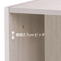 ニトリ Nｸﾘｯｸﾃﾞｨ-ﾌﾟ2 ﾚｷﾞｭﾗ-4ﾀﾞﾝWW Nクリック ディープ レギュラー(4段