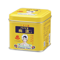 五洲薬品 パパヤ桃源 S70G缶 ユズの香り 入浴剤 F329855