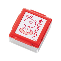 シヤチハタ いいね!スタンプくん レッド 18すばらしい FC178PM-PEW-A2-R-18