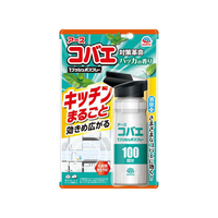 アース製薬 コバエ キッチン まるごと 1プッシュ式スプレー10 FCG046X