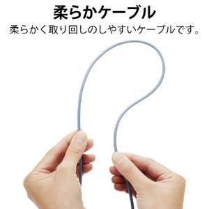 エレコム スイングコネクタLANケーブル(Cat6A準拠) 3．0m ブルー LD-GPATSW/BU30-イメージ6