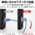 エレコム スイングコネクタLANケーブル(Cat6A準拠) 3．0m ブルー LD-GPATSW/BU30-イメージ3