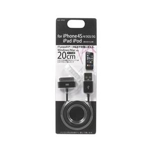 各種iPod 複数台セット USBケーブル付き 動作品 41QjLoY9GEL._AC_SY200_QL15_.jpg