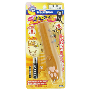 ドギーマンハヤシ 猫用コミュニケーション玩具 じゃれ猫ニャンだろ～光線 茶トラ LEDﾆﾔﾝﾀﾞﾛﾁﾔﾄﾗ-イメージ1