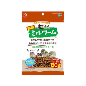 マルカン 虫グルメ 乾燥ミルワームお徳用 80g FCM1767-イメージ1