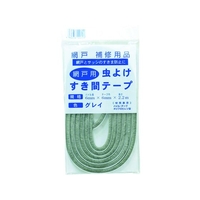 イノベックス Dio/虫よけすき間テープ パイル長6mm×6mm×2.2m グレイ FC587HS-8194837