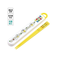 スケーター スライド式箸・箸箱セット 16.5cm ミニオン FC047PZ-ABS2AMAG