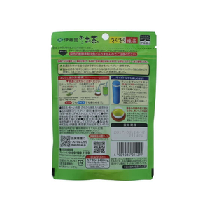 伊藤園 お～いお茶 さらさら抹茶入り緑茶 40g×6袋 FC519SN-イメージ2