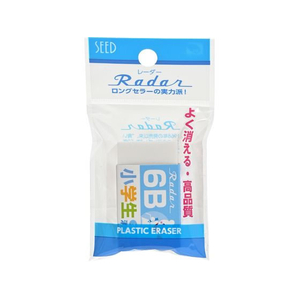 シード レーダー 学習用 6B ブルー FC289SN-EP-6RG-2-B-1P-イメージ1