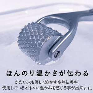 アルファックス 熱伝導 スカルプローラー FCE640M-707851-イメージ6