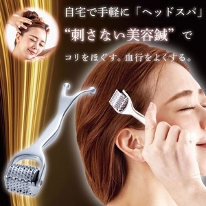 アルファックス 熱伝導 スカルプローラー FCE640M-707851-イメージ8