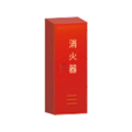 エスコ 750×280×210mm 消火器ボックス(20型x1本) FCJ875M-EA951FC-93