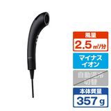 お店の在庫を探す Brighte SHOWER DRYER シャワードライヤー ブラック