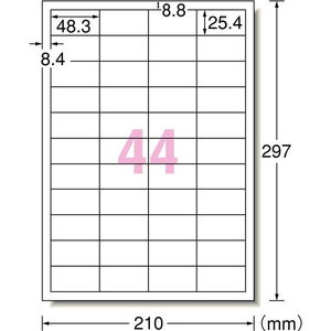 エーワン ラベル用紙 44面 100シート L44A100-イメージ2