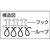 トラスコ中山 マジックバンド[[R下]] 超薄型 20mm×3m 白 FC875GD-3897567-イメージ2