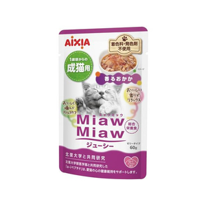 アイシア MiawMiaw 香るおかか 60g FCE974K-MJ-9-イメージ1