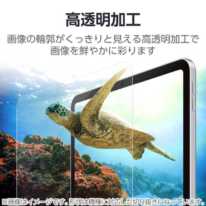 エレコム iPad(A16) (第10世代)用フィルム 高透明 ブルーライトカット TB-A25RFLBLGN-イメージ5